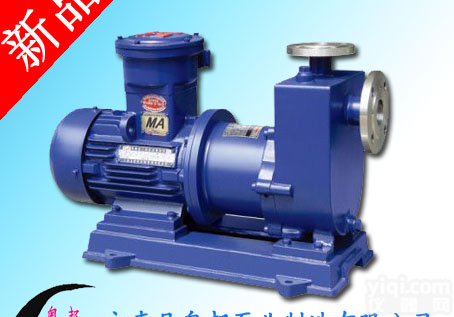 <em>磁力泵</em>,ZCQ型<em>自吸式</em><em>磁力泵</em>,卧式自吸泵,<em>厂家</em>直销