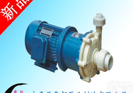 <em>磁力泵</em>,CQF<em>磁力泵</em>,卧式单级<em>磁力泵</em>,厂家直销<em>奥邦</em><em>泵业</em>