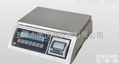 上海力衡<em>打印</em>秤 **30公斤标签<em>打印</em>秤 （<em>热敏</em>纸<em>打印</em>）热卖 保修一年