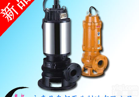 <em>排污泵</em>,JYWQ搅匀式<em>排污泵</em>,潜水<em>排污泵</em>,厂家直销,JYWQ50-<em>20</em>-7-<em>12</em>