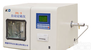 自动<em>送样</em>机构-科达专业<em>定硫仪</em>