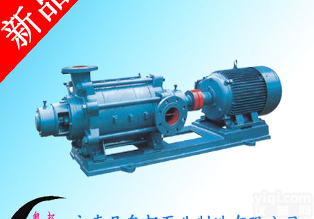 <em>多级泵</em>,D型<em>卧式</em>多级离心泵,<em>卧式</em><em>多级泵</em><em>厂家</em>奥邦泵业