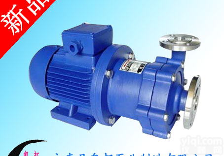 <em>磁力</em>泵,氟塑料<em>磁力</em>泵,CQ<em>磁力</em>泵,CQ高温<em>磁力</em>泵,32CQ-<em>15</em>