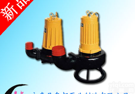 <em>排污泵</em>,AS切割<em>排污泵</em>,<em>切割式</em>潜水<em>排污泵</em>,<em>排污泵</em>型号大全