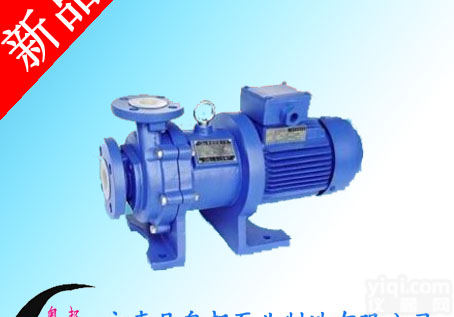 <em>磁力泵</em>,磁力式驱动离心泵,氟塑料<em>磁力泵</em>,<em>奥邦</em><em>泵业</em>CQB-F65-50-160F