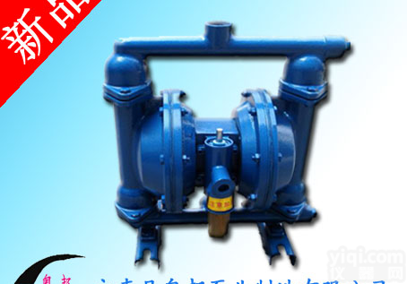 <em>隔膜泵</em>,气动<em>隔膜泵</em>,<em>耐腐蚀</em><em>隔膜泵</em>,<em>隔膜泵</em>性能参数