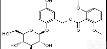 85643-19-2 <em>仙茅</em>苷 <em>Curculigoside</em>