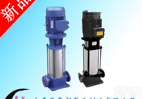 多级泵,立式多级<em>高压泵</em>,多级泵<em>性能</em>25GDL4-11