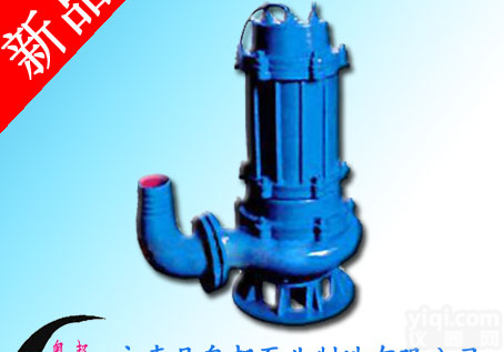 <em>排污泵</em>,潜水<em>排污泵</em>,立式<em>单级</em>潜水<em>排污泵</em>,80-40-7-2.2