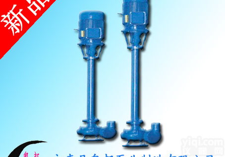 <em>泥浆</em>泵,单级单吸立式离心泵,生铁铸造，耐磨性，耐<em>腐蚀性</em>较好