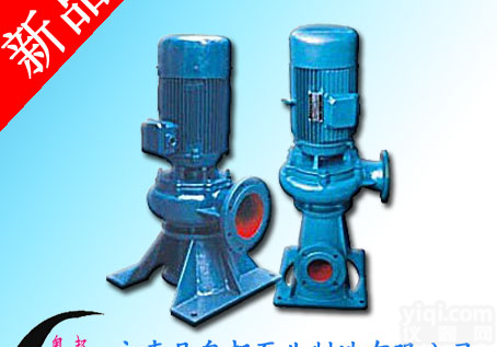 <em>排污泵</em>,直<em>立式</em><em>排污泵</em>,无堵塞潜水<em>排污泵</em>,防爆型直<em>立式</em><em>排污泵</em>