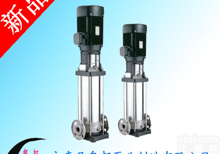 <em>磁力泵</em>,CQB-F磁力驱动离心泵,氟塑料<em>磁力泵</em>,<em>奥邦</em><em>泵业</em>