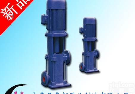 <em>多级泵</em>,高层建筑多级<em>给水泵</em>,<em>立式</em>分段式<em>多级泵</em>,奥邦泵业