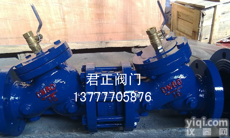 HS41X<em>防污</em><em>隔断</em>阀 <em>防污</em><em>隔断</em>阀图例 <em>防污</em><em>隔断</em>阀价格