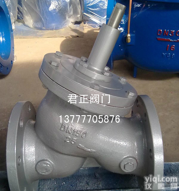 JLH多功能三合一止回阀 多功能止回阀原理 调节止回<em>关断阀</em>