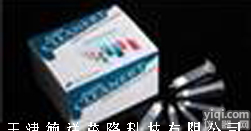 waters Oasis HLB <em>固相萃取</em><em>小柱</em>