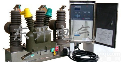 柱上<em>永磁断路器</em>厂家