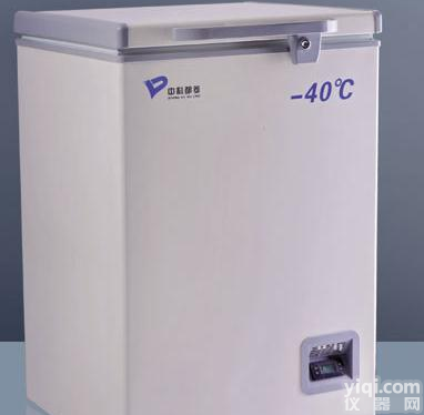 金枪鱼冰箱<em>三文鱼</em>冷藏箱特价销售