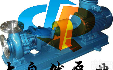 供应IH65-40-200<em>耐腐蚀</em>化工<em>离心泵</em> 氟<em>塑料</em>化工<em>离心泵</em>