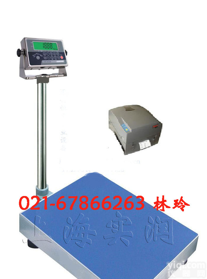 无锡平台称、全304材质<em>防水</em>称，<em>食品厂</em>专用