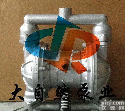 供应QBY-25气动<em>隔膜泵</em>生产<em>厂家</em> 工程<em>塑料</em>气动<em>隔膜泵</em>