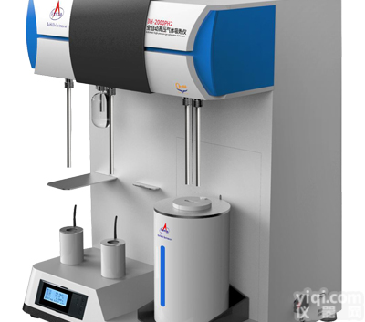 全自动超微孔<em>比表面积及孔径测定</em>仪