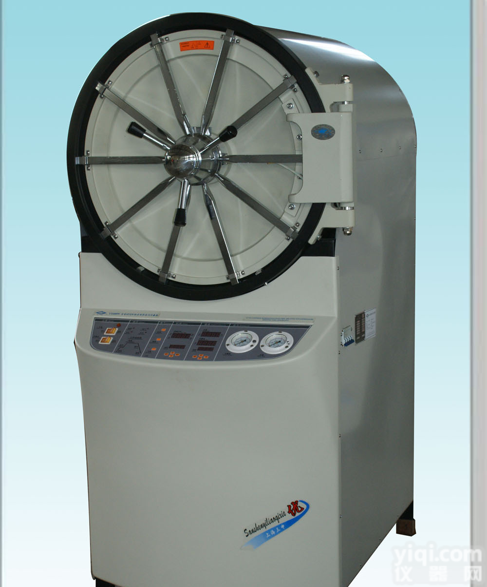 卧式圆形<em>灭菌器</em>，上海<em>灭菌器</em>，<em>优质</em><em>灭菌器</em>