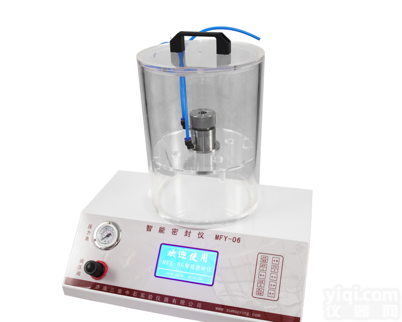 PET<em>防盗</em><em>瓶盖</em><em>密封性</em>检测仪