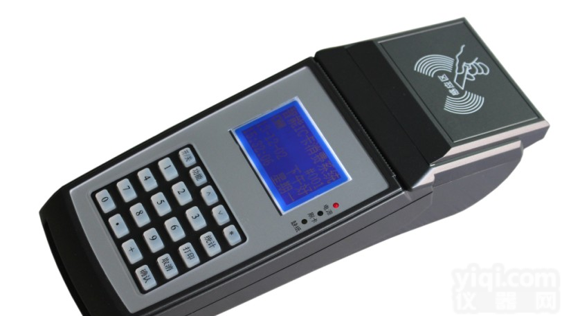 上门刷卡GPRS<em>消费机</em>|无线IC卡<em>消费机</em>