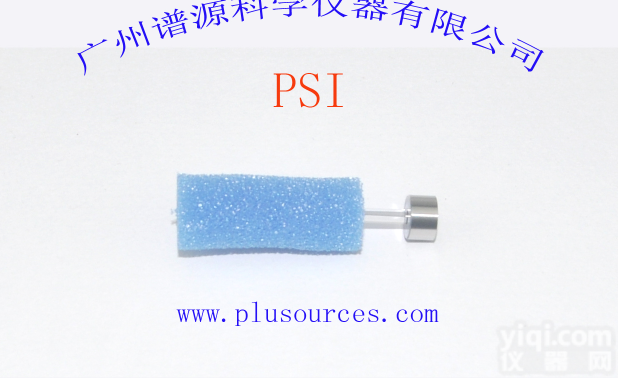 柱塞杆 <em>戴安</em> Dionex 052840 Piston, PMP,1250*1.464 GS50,saphir