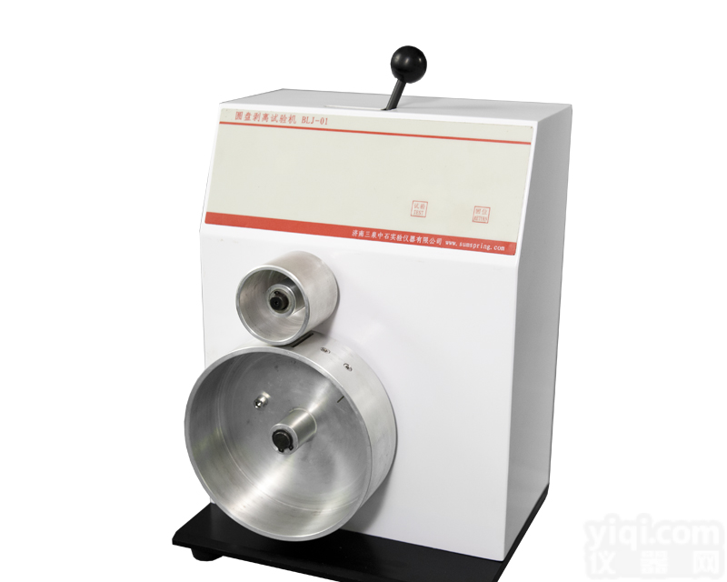 <em>纸塑</em><em>复合膜</em>印刷结合牢度试验机