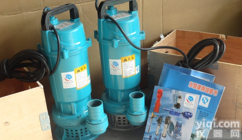 <em>农田灌溉</em>水泵,小型灌溉泵,农用灌溉泵