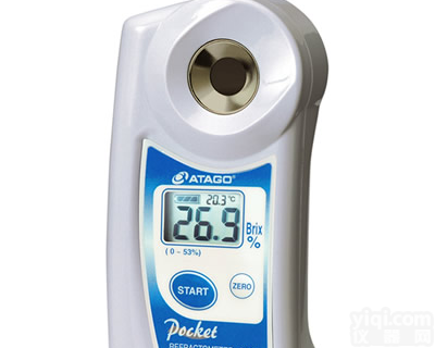 日本ATAGO爱拓<em>数显</em>式<em>折光仪</em>，<em>糖度</em>计PAL-1，PAL-2，PAL-3系列