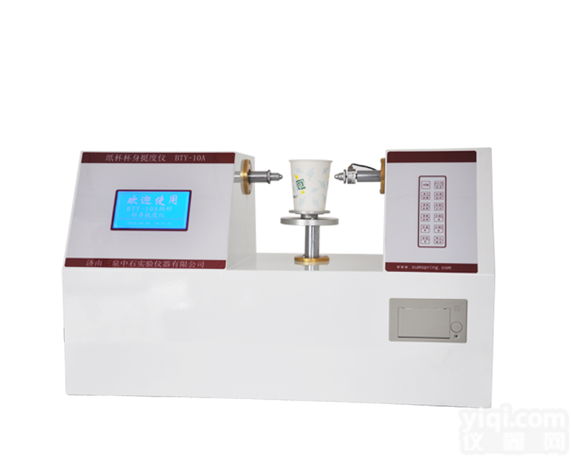 <em>纸杯杯身挺度测试仪</em>工作原理