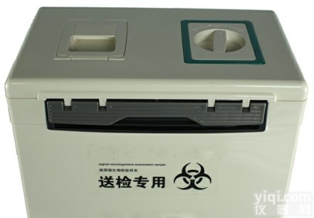 <em>感染性</em>物质包装箱，H7N9<em>标本</em><em>运输箱</em>,病毒<em>标本</em>箱