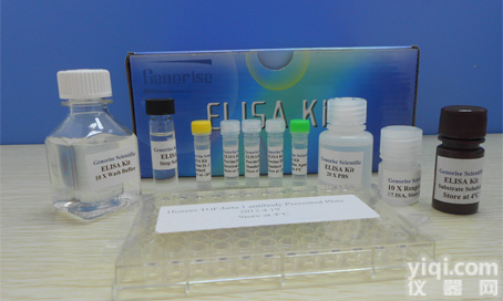 Genorise <em>Tissue</em> DNA <em>Extraction</em> Kit