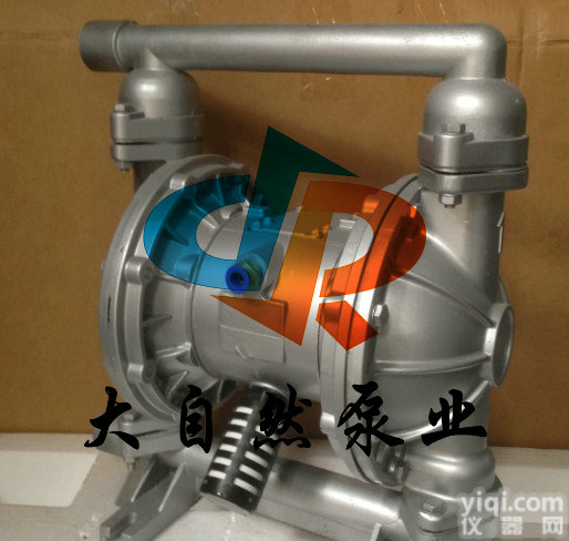 供应QBY-25气动<em>隔膜泵</em>厂家 <em>高压</em><em>隔膜泵</em>