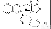 74892-45-85-<em>乙酰氧基</em>罗汉<em>松脂</em>酚二<em>甲醚</em>5-Acetoxymataire