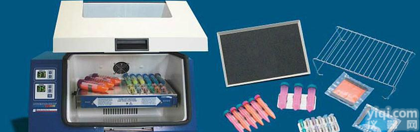 SI <em>旋转</em><em>培养箱</em>