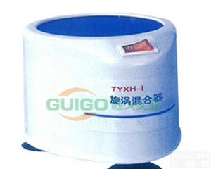 供应TYXH-I旋涡<em>混合器</em> <em>混合器</em>生产<em>厂家</em>