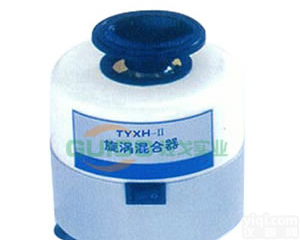 供应<em>TYXH</em>-II<em>旋涡混合器</em> 桂戈品Pai混合器