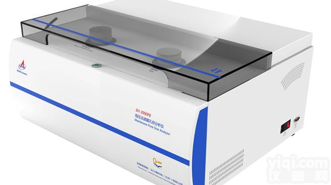 过<em>滤芯</em>膜<em>微孔</em>分析仪