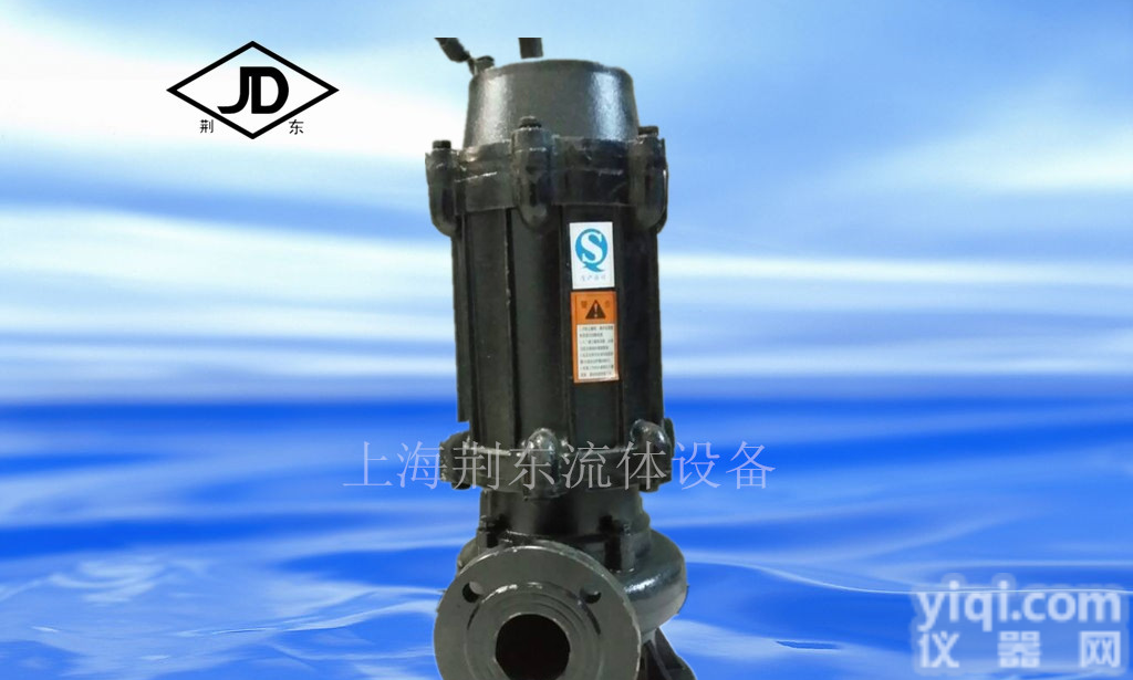 <em>WQ系列潜水排污泵</em>