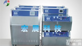 芯片快速温度变化<em>试验箱</em>,镜片快速温度循环<em>试验箱</em>,环境<em>应力</em><em>筛选</em><em>试验箱</em>,可靠性<em>试验箱</em>