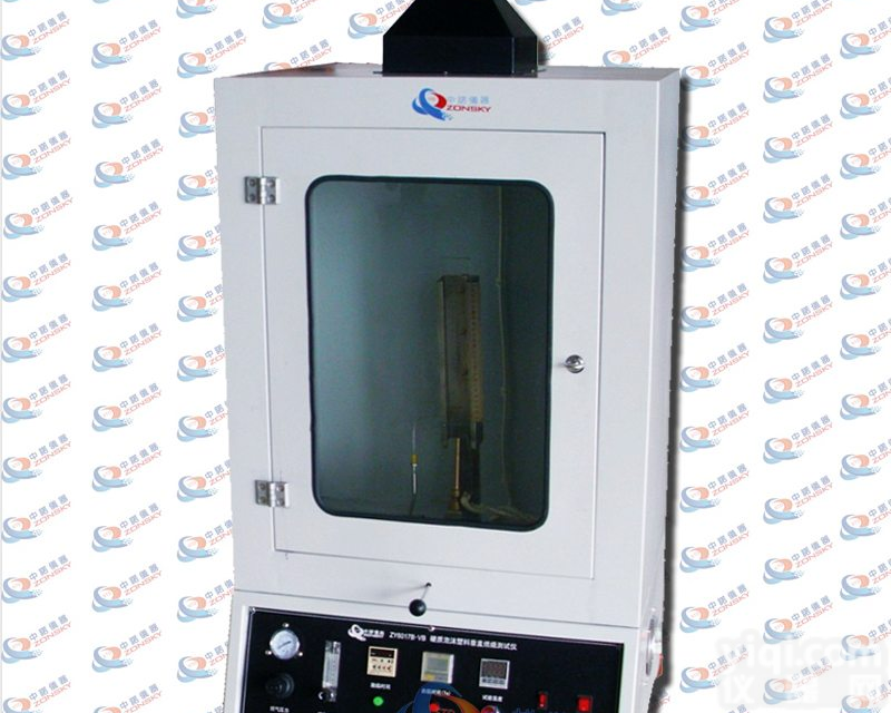 新款泡沫塑料<em>水平</em><em>燃烧</em><em>测试仪</em>|泡沫塑料<em>水平</em><em>燃烧</em><em>测试仪</em>厂家直销