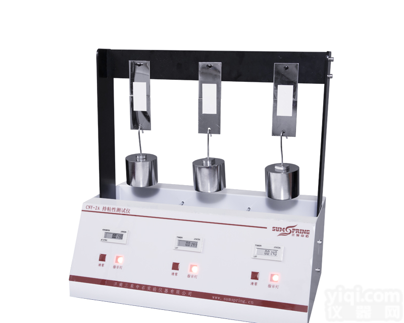 贴<em>膏剂</em><em>药典</em>持粘仪器