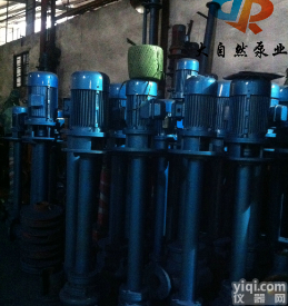 供应YW-160立式液下<em>排污泵</em> yw型液下式<em>排污泵</em>