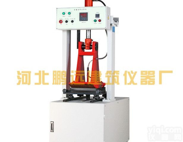 全自动<em>车辙</em>试样<em>成型机</em> 智能<em>液压</em><em>车辙</em>试样<em>成型机</em>