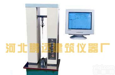 <em>数显</em>沥青粘韧性<em>测定仪</em> <em>智能</em>粘韧性<em>测定仪</em>