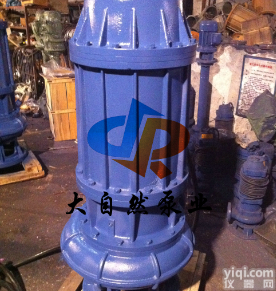 供应QW500-2600-15-160<em>排污泵</em><em>控制柜</em> QW无<em>堵塞</em>潜水<em>排污泵</em>